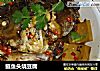 鲢鱼头烧豆腐的做法