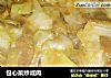 包心菜炒咸肉的做法
