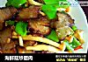 海鲜菇炒腊肉的做法