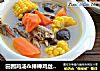 田园鸡汤＆棒棒鸡丝——[一鸡两吃]的做法