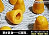 家乡美食一一红薯窝窝头的做法