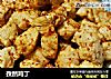 孜然鸡丁的做法