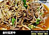 金针菇肥牛的做法