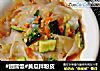 #团圆饭#黄瓜拌粉皮的做法