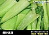 爆炒油菜的做法