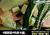 #团圆饭#鸡肉火腿炒青瓜的做法