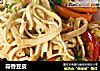 蒜香豆皮的做法