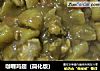 咖喱鸡翅（简化版）的做法