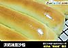 淡奶油豆沙包的做法