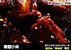 糖醋小排的做法