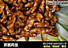 京酱肉丝做法（110）的做法