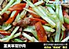 韭黄草菇炒肉的做法
