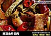 腌豆角炒腊肉的做法