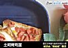 土司烤鸡蛋的做法