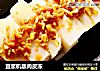 豆浆机版肉皮冻的做法