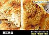 葱花锅盔的做法