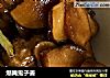爆腌鬼子姜的做法