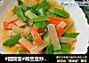 #团圆饭#荷兰豆炒土豆片的做法