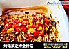 烤箱菜之烤金针菇的做法