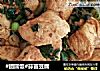 #团圆饭#蒜苗豆腐的做法