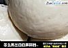 怎么蒸出白白胖胖的馒头的做法