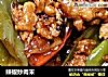 辣椒炒肉末的做法