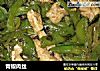 青椒肉丝的做法