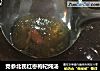 党参北芪红枣枸杞炖汤的做法