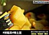 #烤箱菜#烤土豆的做法