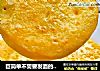 巨简单不需要发面的玉米饼---好吃的想哭的做法