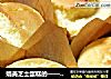 媲美芝士蛋糕的——酸奶戚风蛋糕的做法