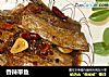 香辣带鱼的做法
