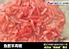 鱼胶羊肉粄的做法