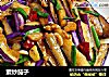 素炒茄子的做法