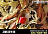 凉拌圆生菜的做法