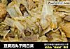 豆腐泡丸子炖白菜的做法