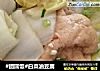 #团圆饭#白菜油豆腐的做法
