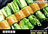 翡翠麻酱卷的做法