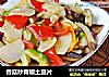 香菇炒青椒土豆片的做法