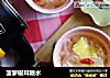 菠萝银耳糖水的做法
