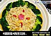 #团圆饭#西兰花拌金针菇的做法