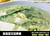 豆苗蛋花豆腐羹的做法