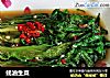 蚝油生菜的做法