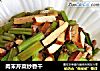 肉末芹菜炒香干的做法