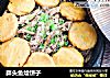 胖头鱼烩饼子的做法
