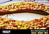 烤茄子的做法