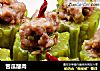 苦瓜酿肉的做法