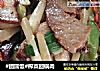 #团圆饭#榨菜回锅肉的做法