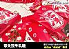 零失败牛轧糖的做法