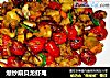 爆炒扇贝龙虾尾的做法